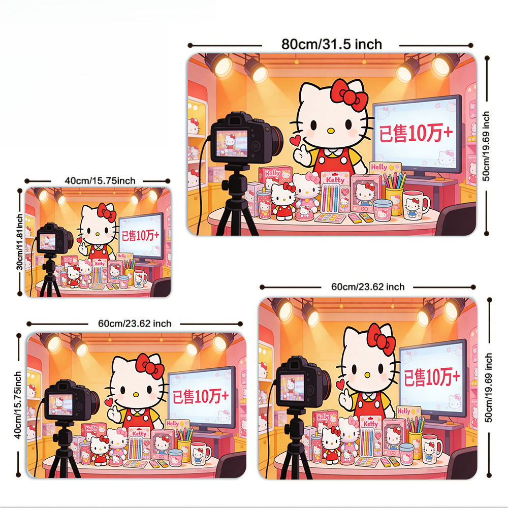 Multiplication Table Mat - Hello Kitty Live Stream Selling Placemat