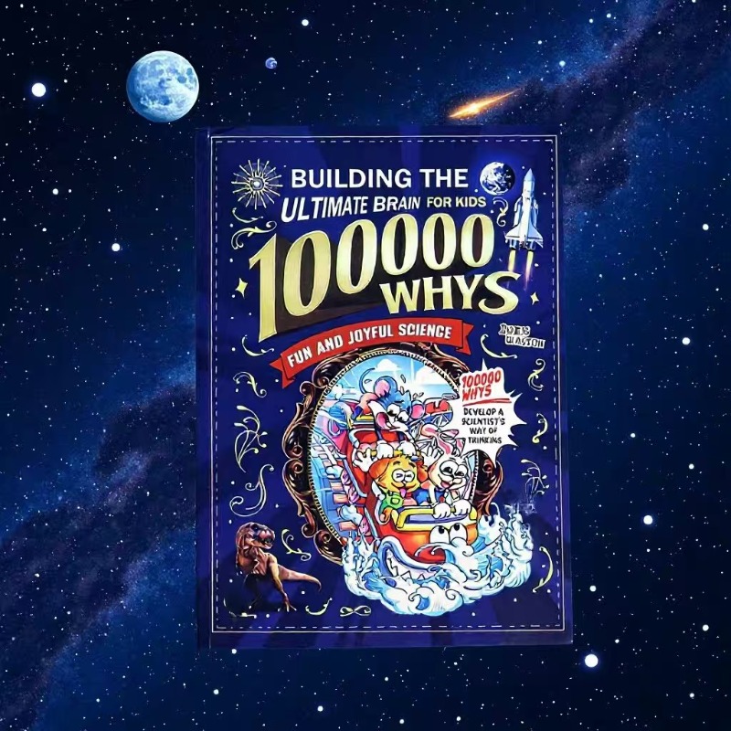 Science Encyclopedia for Kids  - Kids Education Questions recensione e prezzo