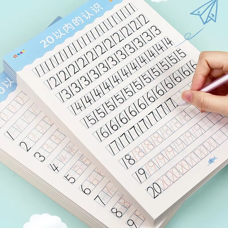 40 Pages Within 20 Workbook Ha - Kids Education Questions recensione e prezzo
