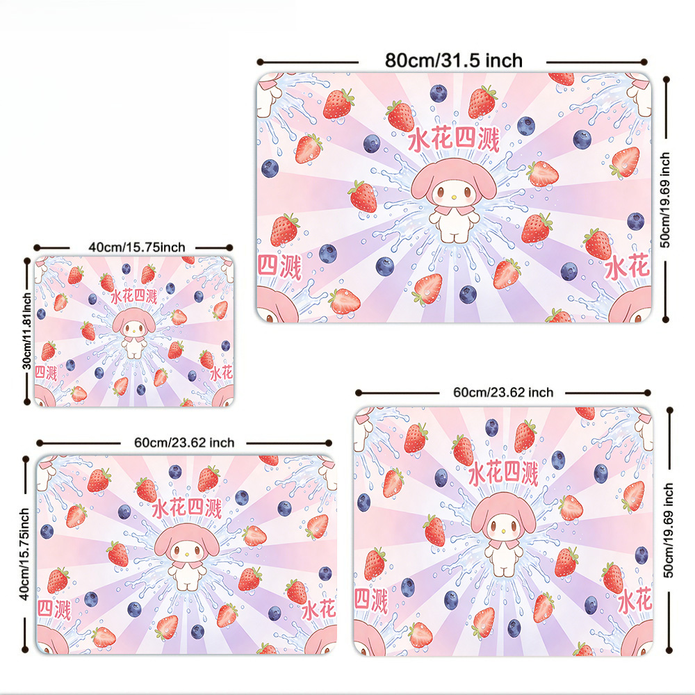 My Melody Strawberry Blueberry - Multiplication Table Mat recensione e prezzo