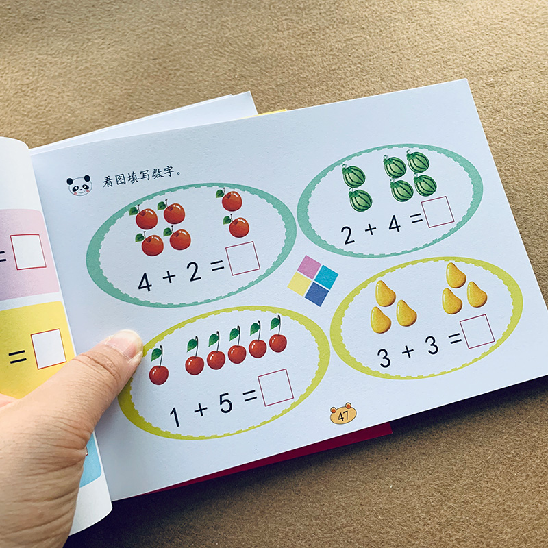 Kids Addition and subtraction  - Kids Education Questions recensione e prezzo