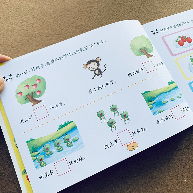 Kids Addition and subtraction  - Kids Education Questions recensione e prezzo