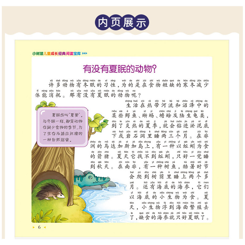 100,000 Why Children's Questio - Kids Education Questions recensione e prezzo