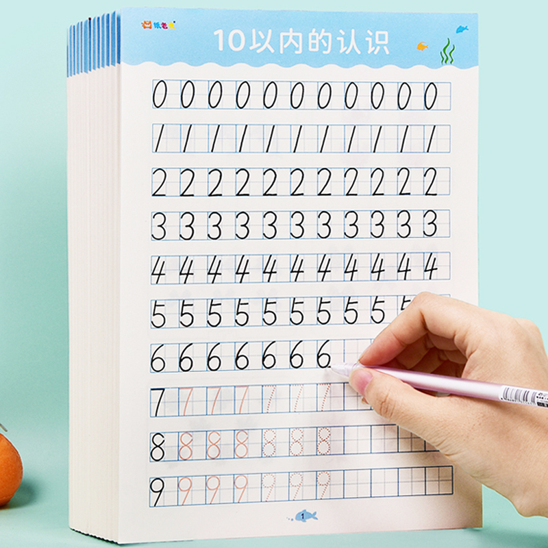 Kids Learning Math Early Educa - Kids Education Questions recensione e prezzo