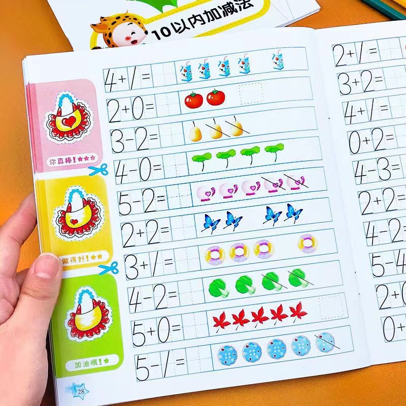 35 Pages Kids Learning Math Ea - Kids Education Questions recensione e prezzo
