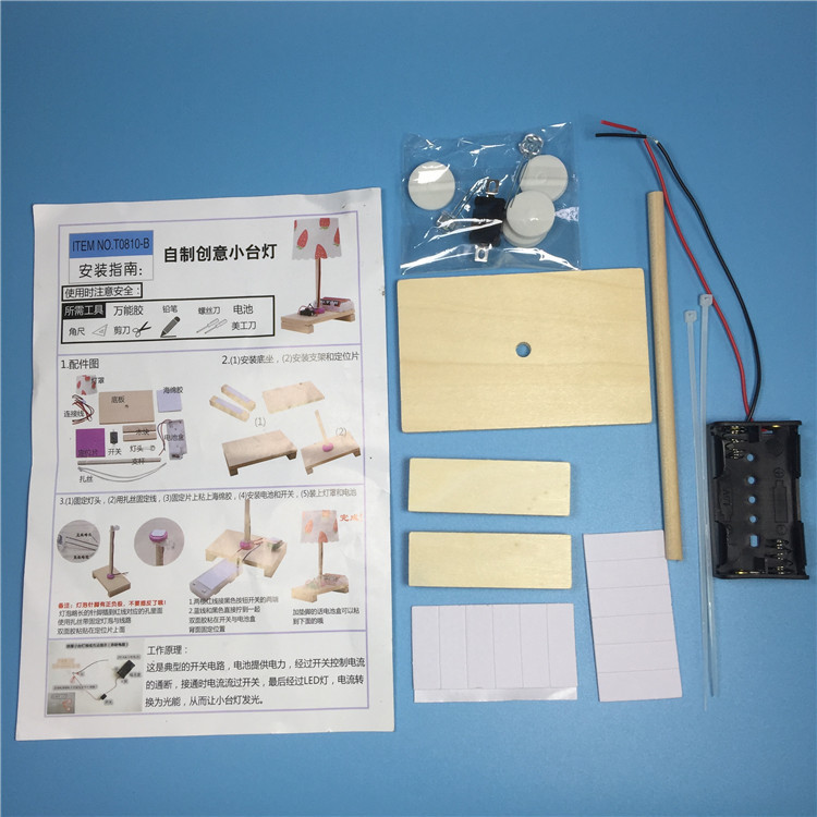 1pcs Creative DIY Table Lamp T - Kids Education Table recensione e prezzo